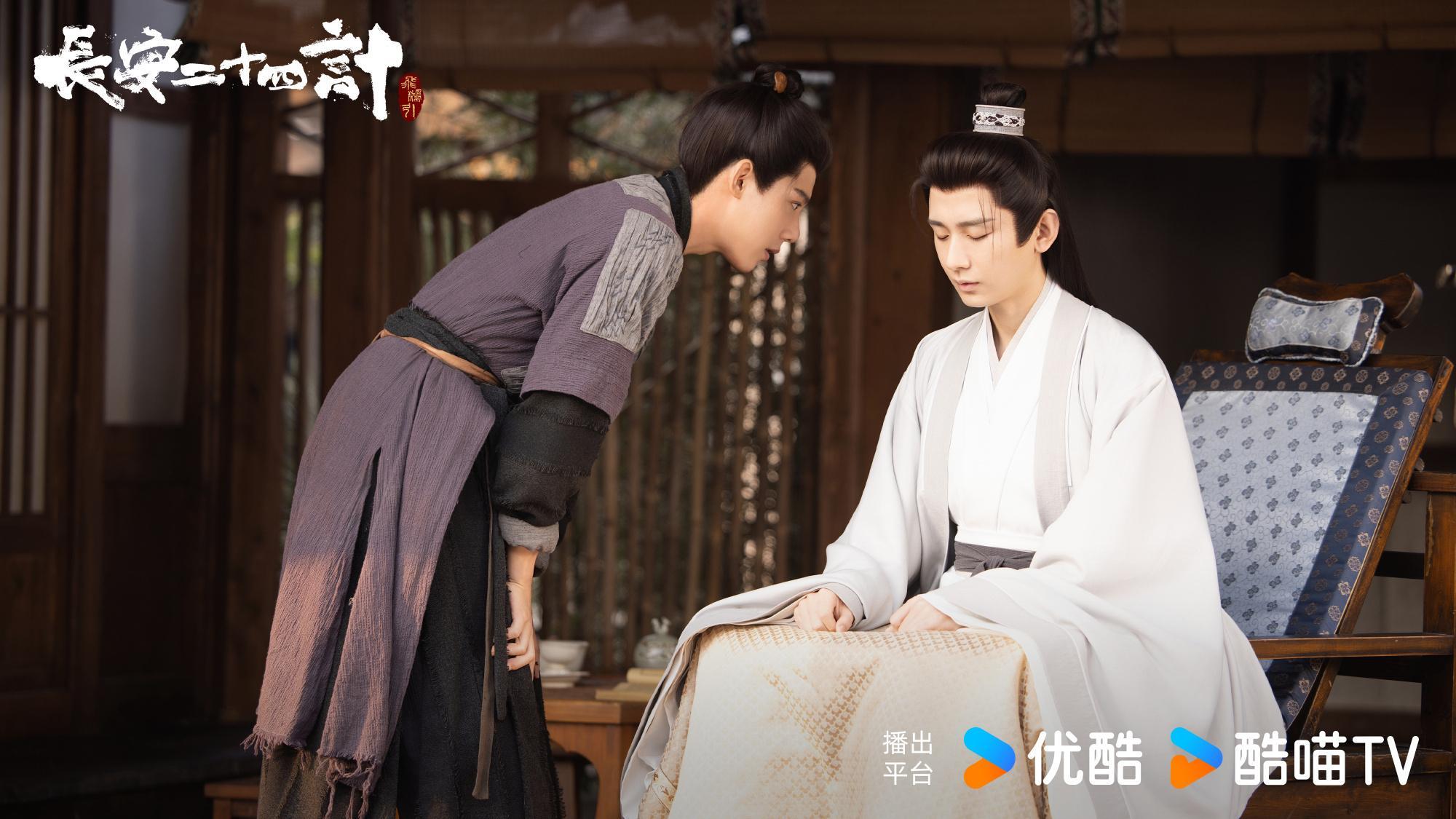 谁才是长安二十四计最终的猎人全员“狠人”的设定太绝了！你以为的猎人可能打