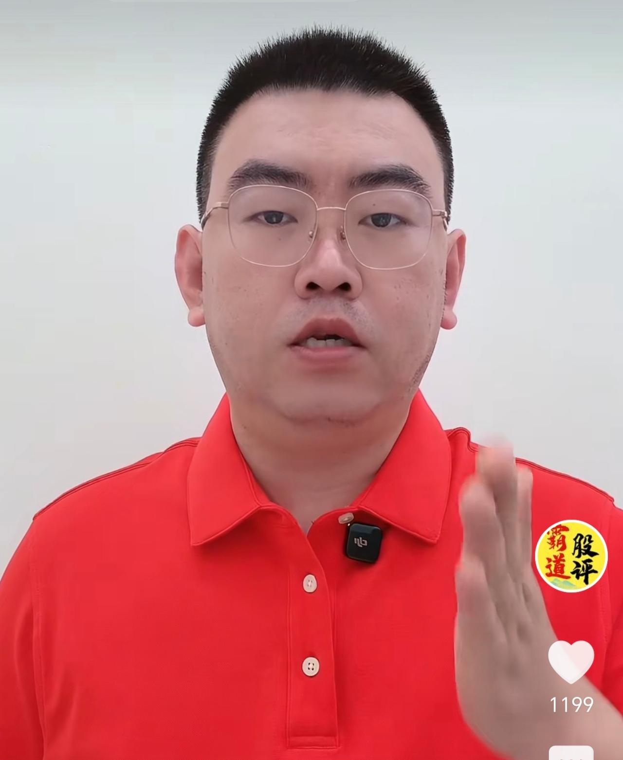 多看少动！千万不要像刘昌松和霸道股评说的那样频繁交易，仓位轻的可以慢慢建仓，下跌