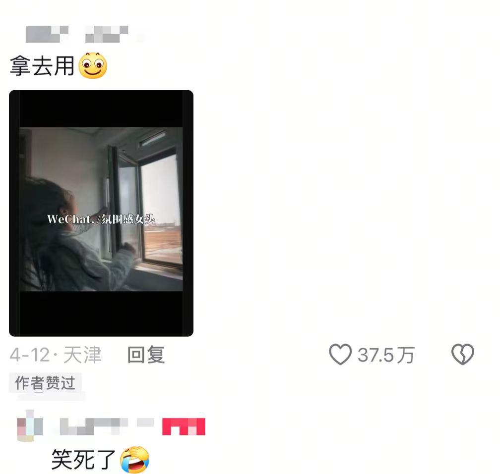 大风天迷惑行为大赏吹飞假发是基操，吹走灵魂是绝杀！💨👻​​​