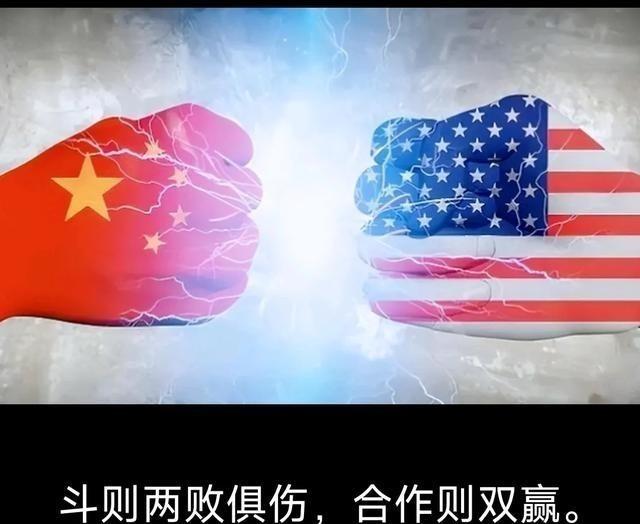 很多美国的媒体认为，如果中国敢与美国打贸易战，那中国将会输掉这场战争。表面看似符