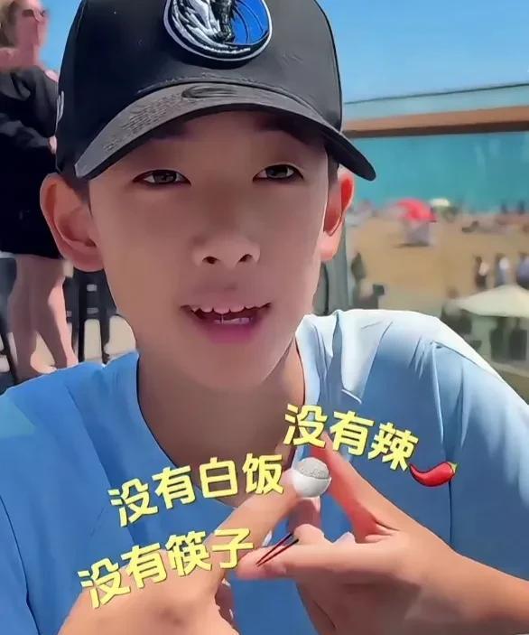同一个世界同一个妈，当我还在掰着指头算神兽们的开学日子时，Jasper在他生日那