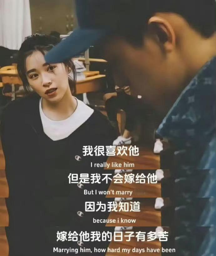 为什么十年前没让我刷到这句话​​​​