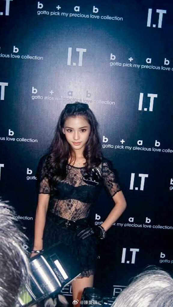 angelababy|杨颖“青春的定义是朝阳日落，是少年走向阳光脚印”​​