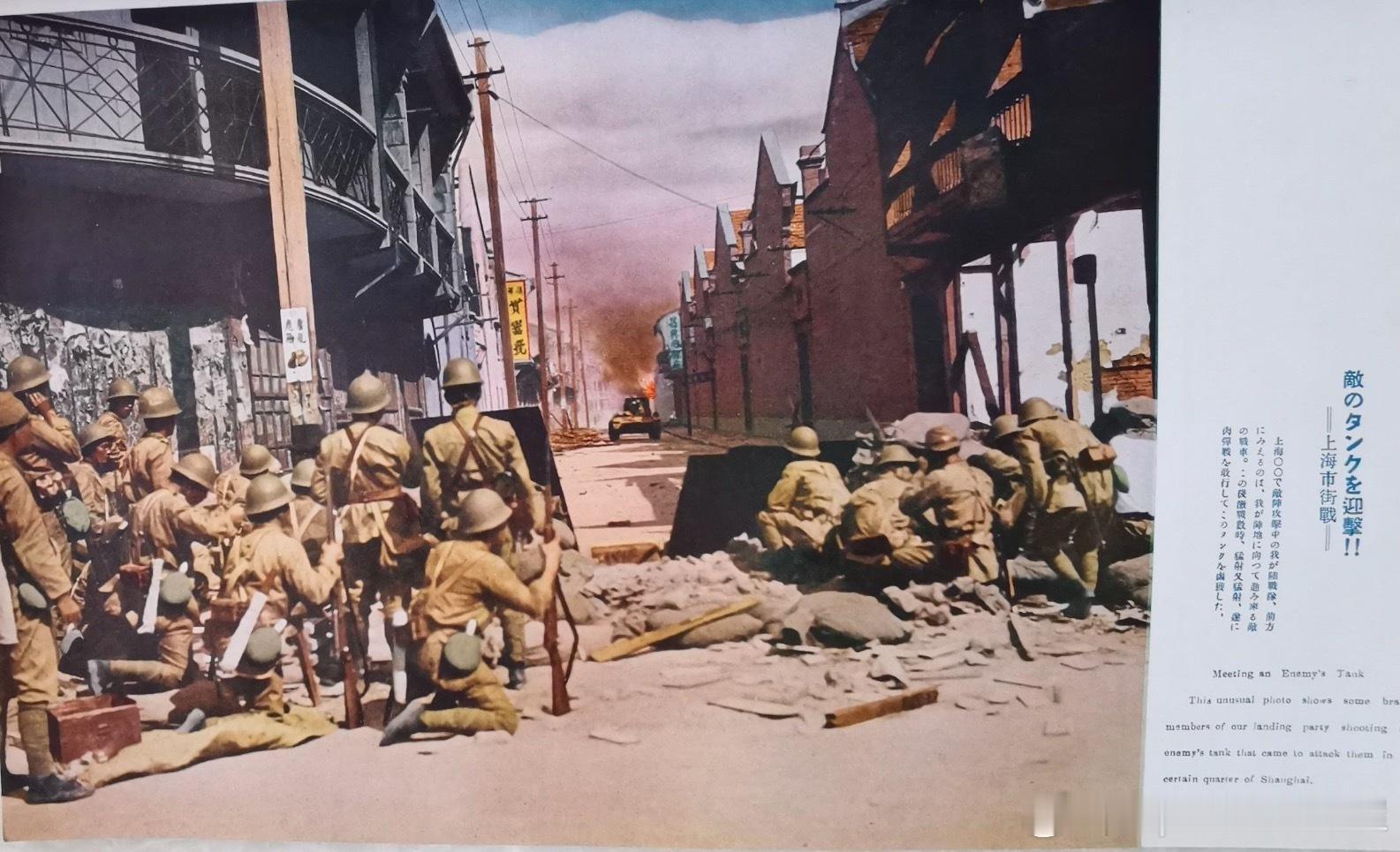 1937年8月21日国军战车营1连修好了5辆维克斯6吨轻型坦克，伴随第36步兵师