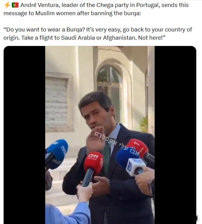 葡萄牙“崛起”党领袖安德烈·文图拉在禁止布卡罩袍后向穆斯林女性发出这样的信息：“