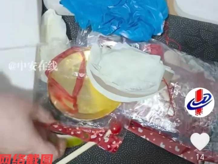 河南商丘有网店商家，收到一处客户网购的退货。这是客户定制的，孩子周岁生日宴请