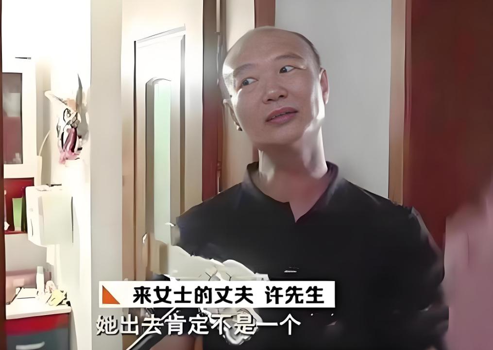 2020年7月，杭州三堡北苑小区，一则女子离奇失踪的消息引爆了全国舆论。来惠利