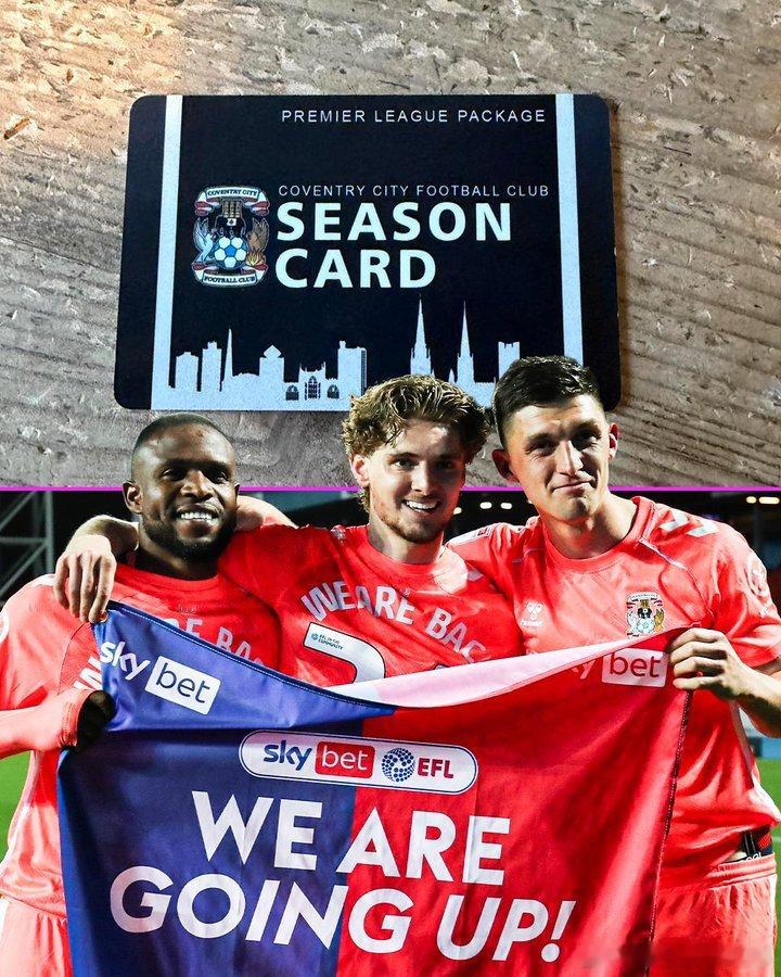 TNT：考文垂约5000名球迷，下赛季将免费获得英超季票！🎟️原因是在2023