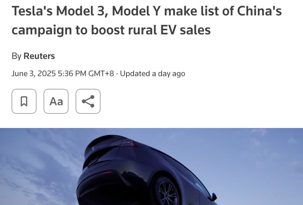 外媒：特斯拉Model3和ModelY首次入选中国农村电动车推广名单