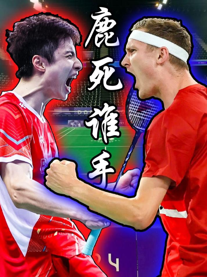 时隔一年半，龙石大战再度上演，鹿死谁手？。