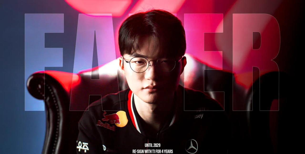 这也太离谱了！T1正式官宣和Faker续约4年，合同延续至2029年结束，届时的