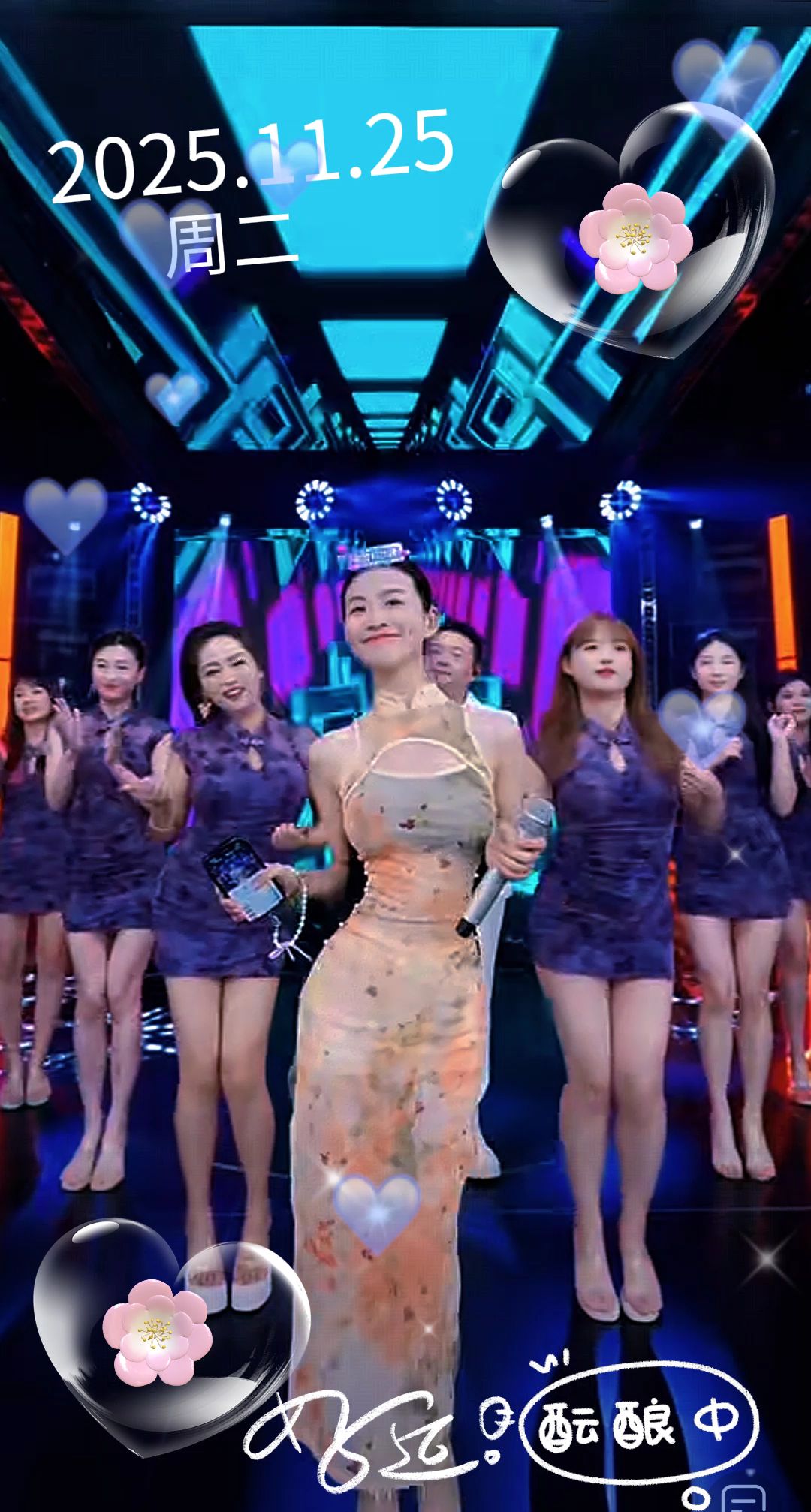 好身材好气质大长腿小蛮腰网红小姐姐百变女神旗袍美女<!...