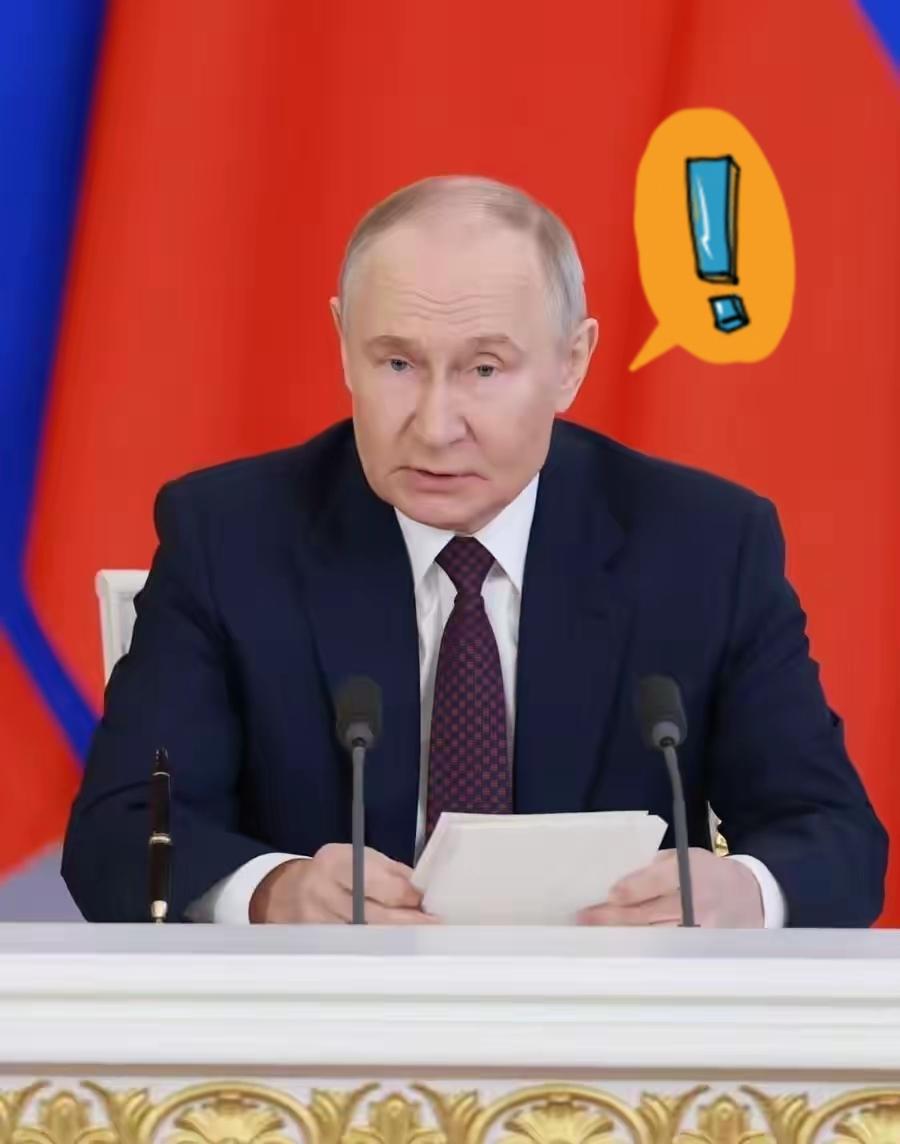 普京昨晚的讲话听着就让人心里发毛！12月9日，他态度特别坚决地说，特别