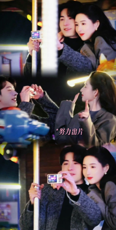 老天奶，这有什么理由不嗑？？