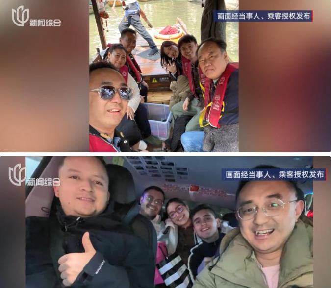 6月1日，九派观天下发布一条新闻，43岁上海男子失业后弯道超车，收入翻了三倍，甚