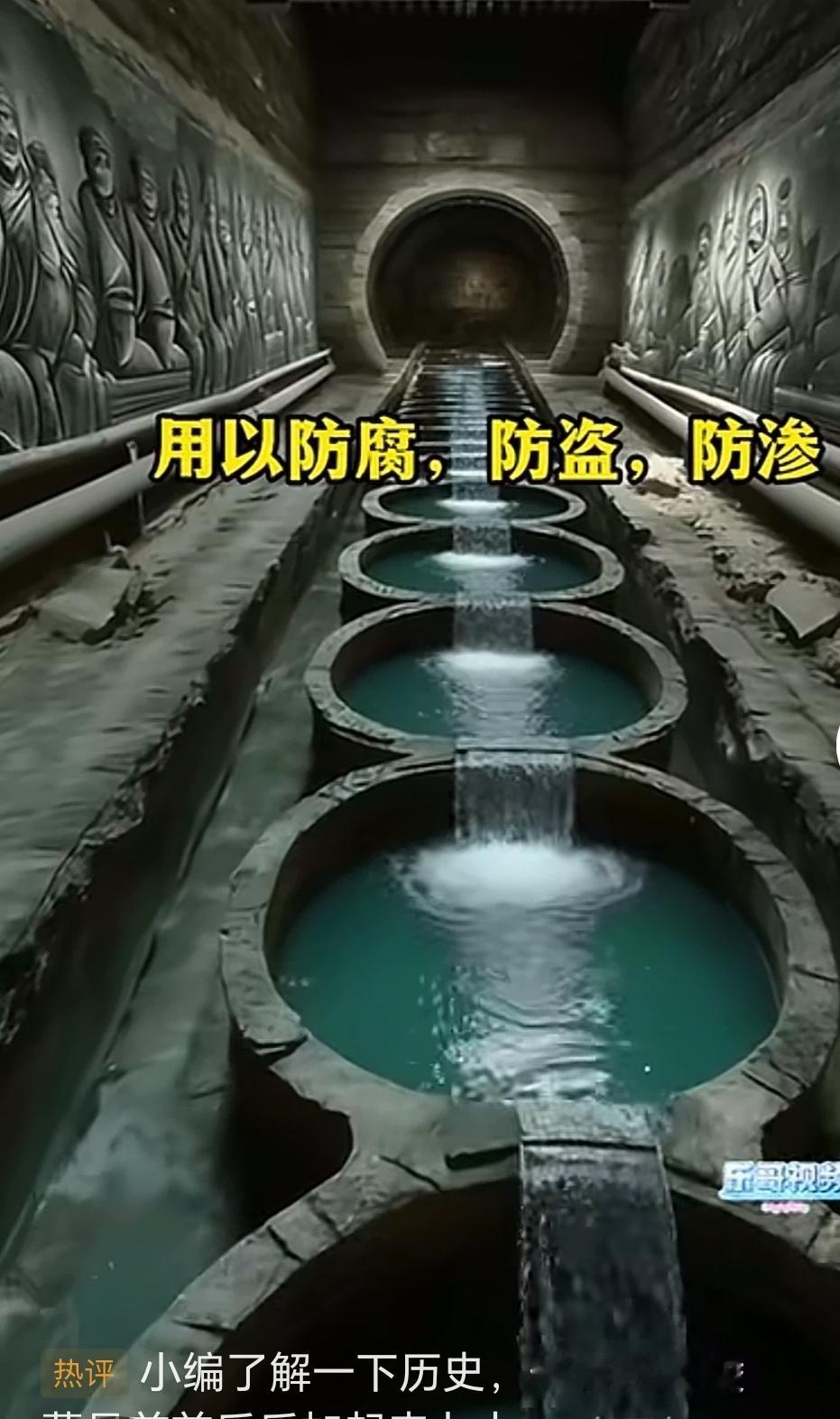 秦始皇陵可能是真的有很多水银，水银注入地宫，最后融入土壤。去西安游玩，到了秦始皇