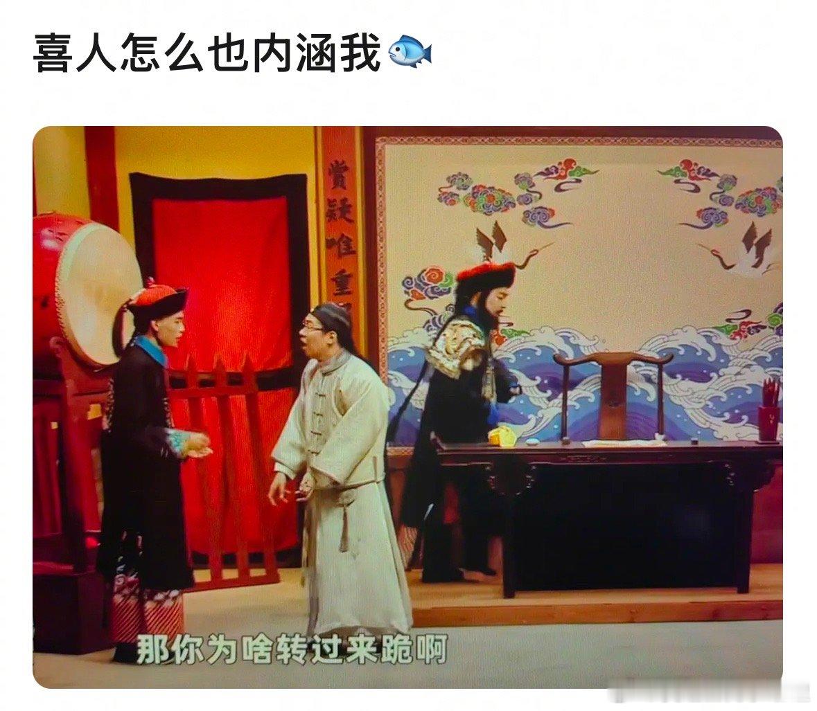 这是在内涵虞书欣？​​​