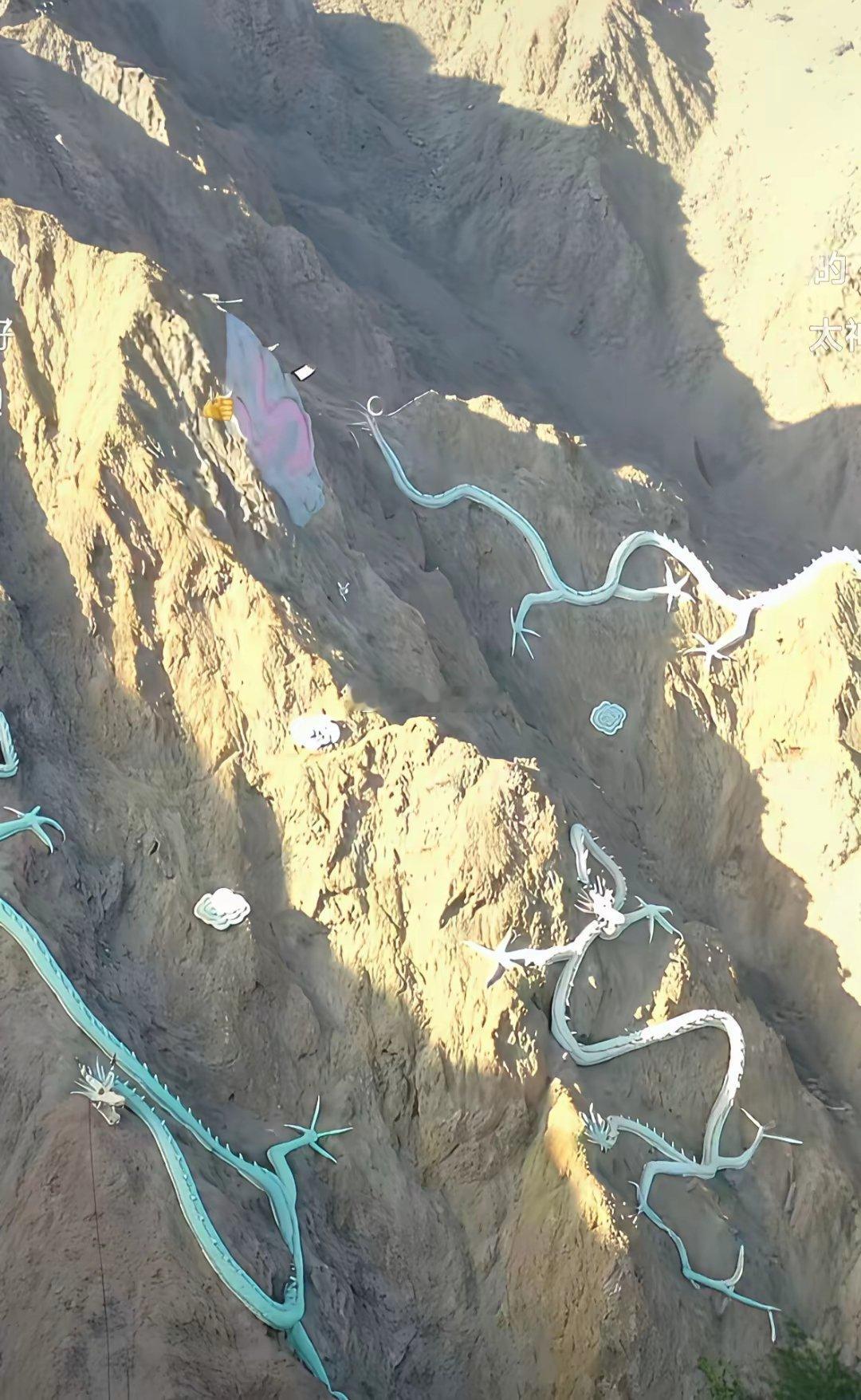 甘肃大山拍到九条“巨龙”盘卧在大山之中栩栩如生令人不敢靠近，为何要在这样的地方修