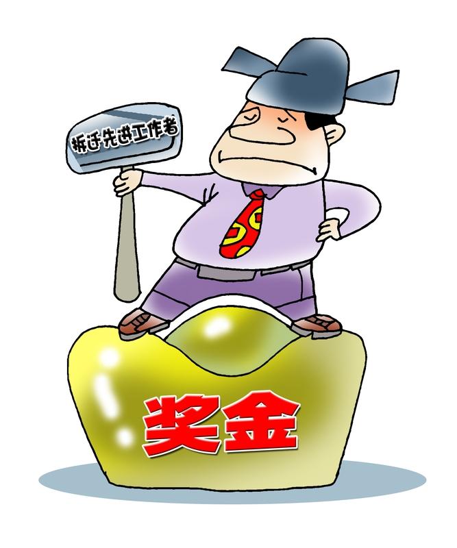 2025年发生了两起员工“多看一眼”立功的事儿。武昌船舶重工集团一员工巡检时，发