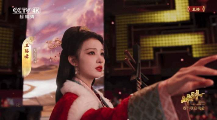 春晚中式审美，真是经典永流传。