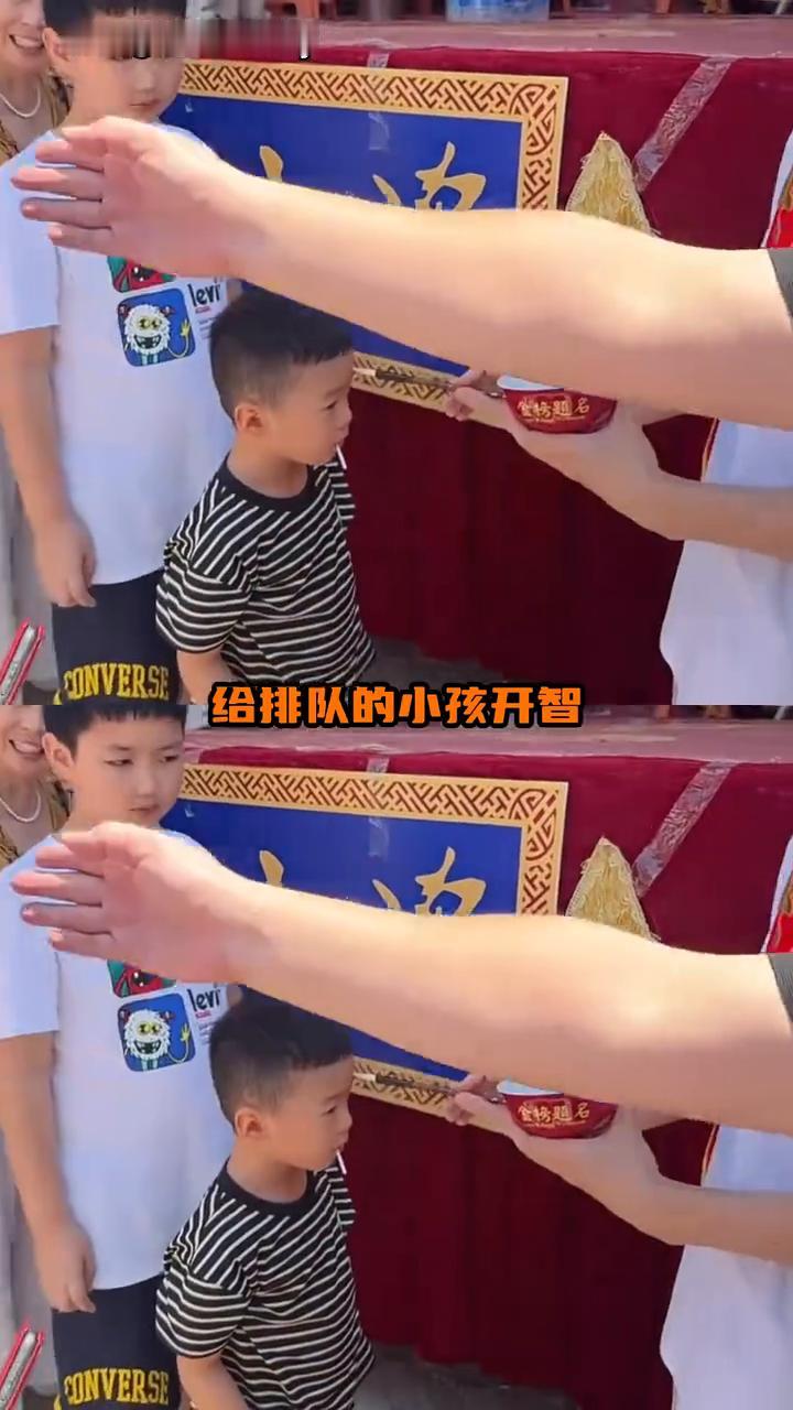 状元：我只是被北大录取了，不是成奸了。男生考上北大，家里人游街庆贺，还想说这办的