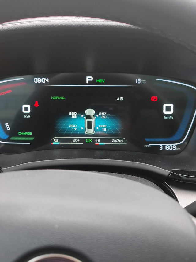 电池一年衰减程度车已经一年了，里程3.1万，纯电2.6万。南方早晨，仪表显示1