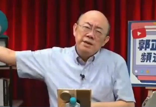 郭正亮警告王惠美：若投诚民进党入阁，千刀万里追！刚见完郑丽文就放话——国民党要出