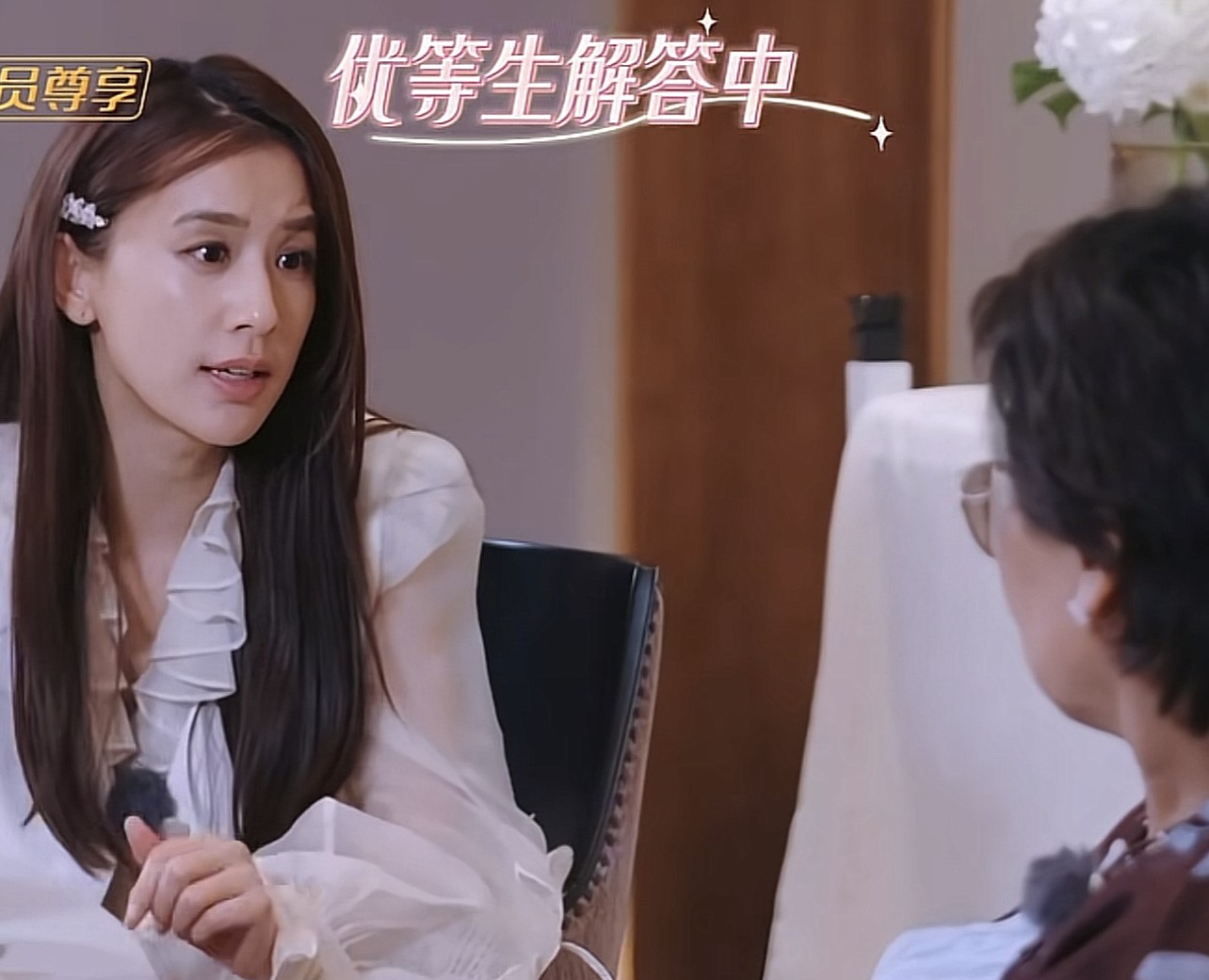 为什么黄圣依跟杨子基本不吵架，最后却离婚了？或许看了她跟母亲的这段对话能略知一
