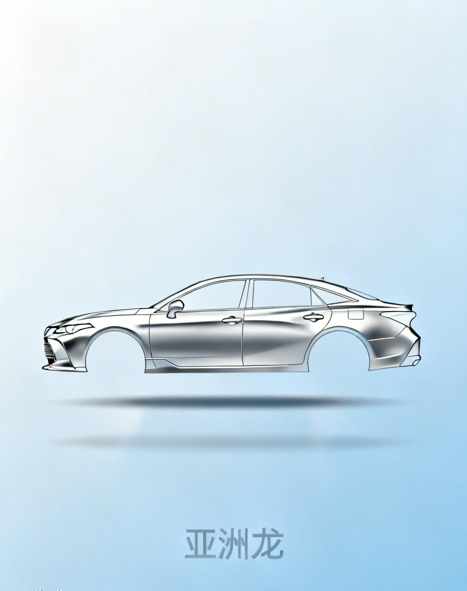 亚洲龙这台车怎么样？说实在的，亚洲龙的侧面外观其实是比雷克萨斯ES要好看的。