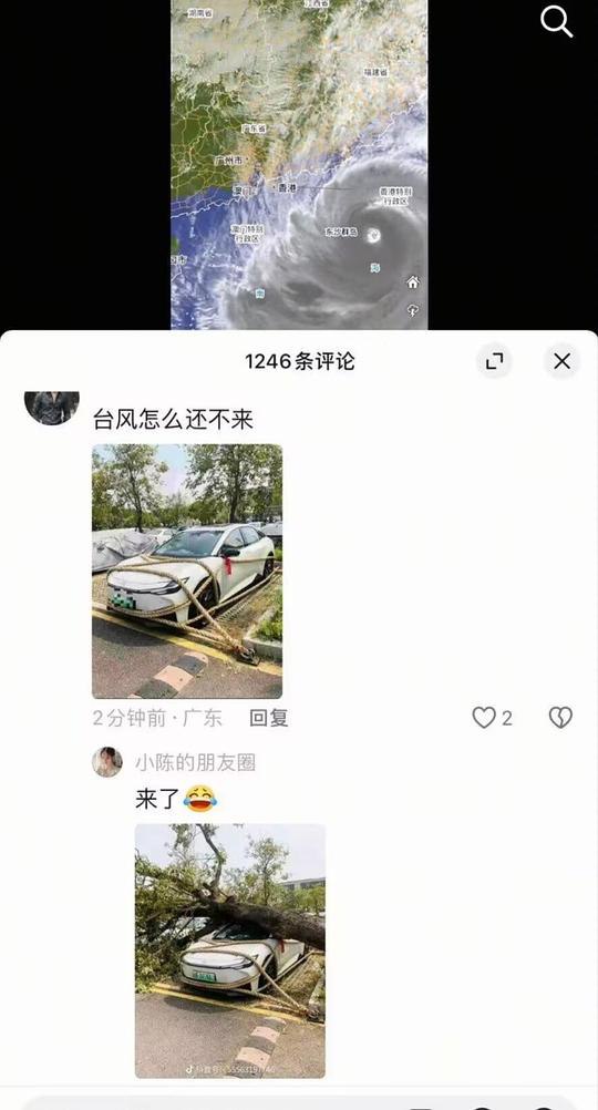 用绳子拴着管用吗？