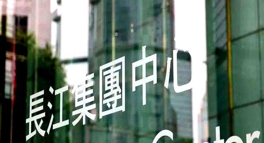 折腾三个月的李嘉诚港口买卖又出幺蛾子！说到这儿，想起个有意思的现象。现在有些