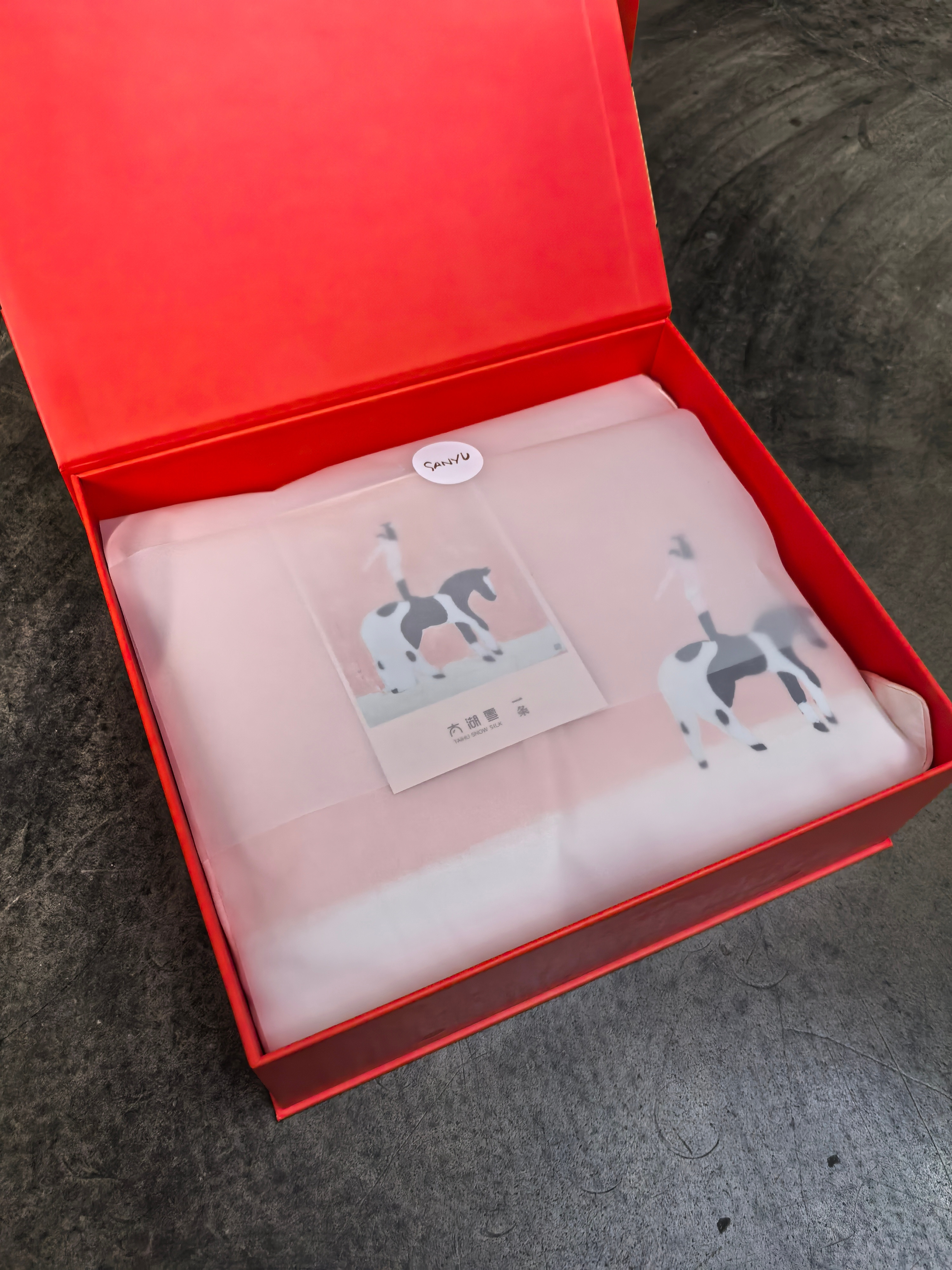 感谢上汽大众的礼物！很高级很实用！