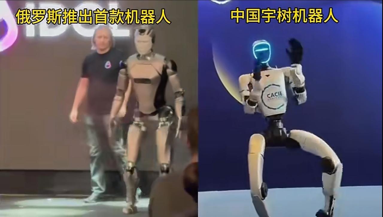 俄罗斯人形机器人首发，自己绊倒后零件洒落一地，工作人员收拾完后抱回后台。俄乌