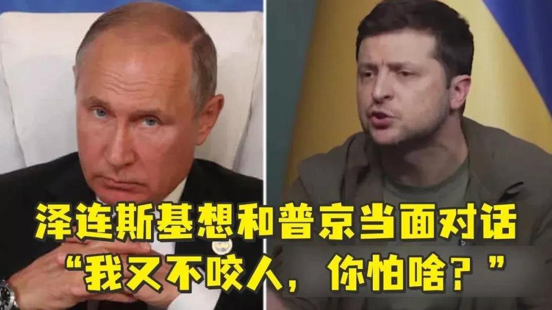 特朗普无法调停俄乌冲突，重走拜登援乌老路，且力度更大来源:寻找偶遇的风景一、