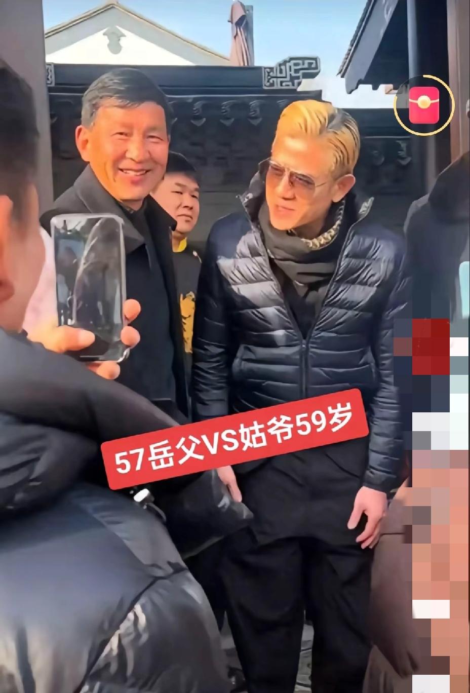 谁能想到，方媛能在豪门站稳脚跟，最该感谢的不是郭富城的宠爱，而是她爹当年那