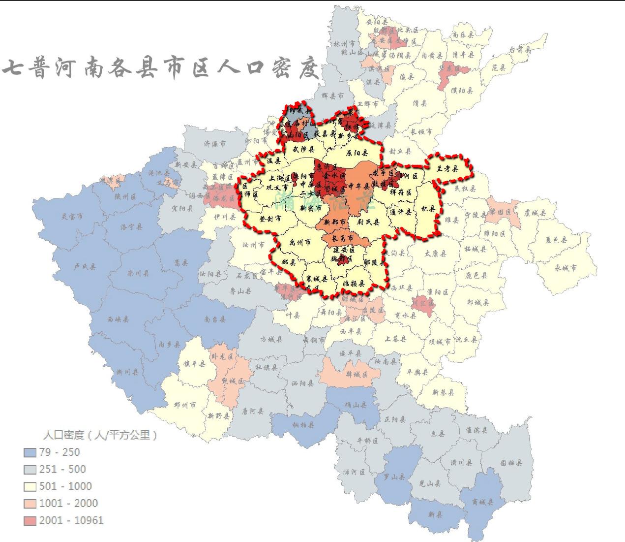 超2000万人口的郑州都市圈！郑州都市圈核心圈层的人口密度挺大，或许这就是圈定
