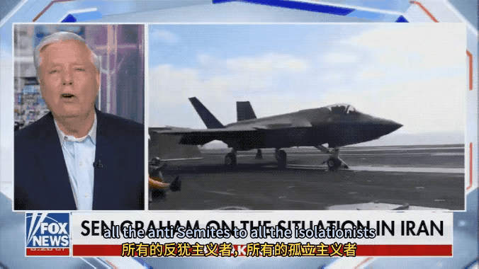 犹太人美国议员：美国人要把子女送去中东打伊朗，要为以色列争取利益，要为以色列而战