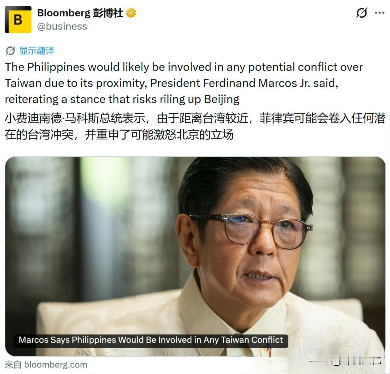 菲律宾总统应该要明白：菲律宾离中国也很近！这种表述，全世界现在除了日本，就是