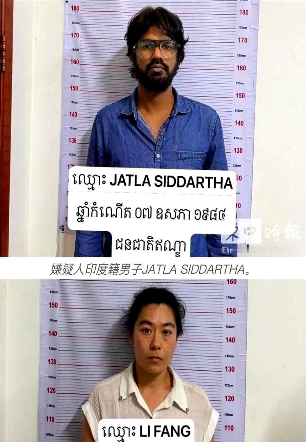 三个月前釜山电影节的红毯上，三人还举着奖杯微笑合影。今天，金边酒店房间的地毯浸