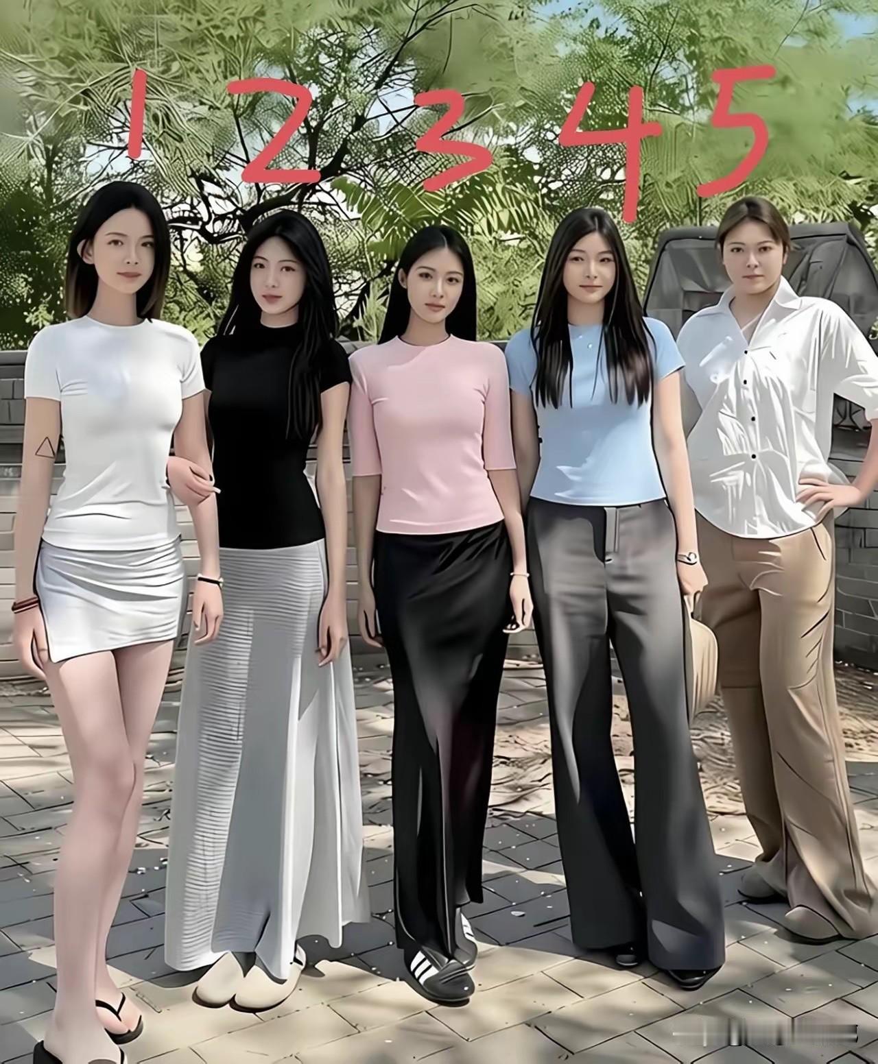 五人中，有一人是男扮女装的，你能找出来吗