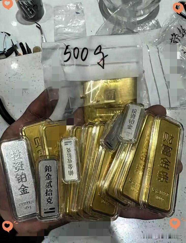 8月15日，只要你手里有黄金，几克无所谓，只要超过100克的千万不要随便就