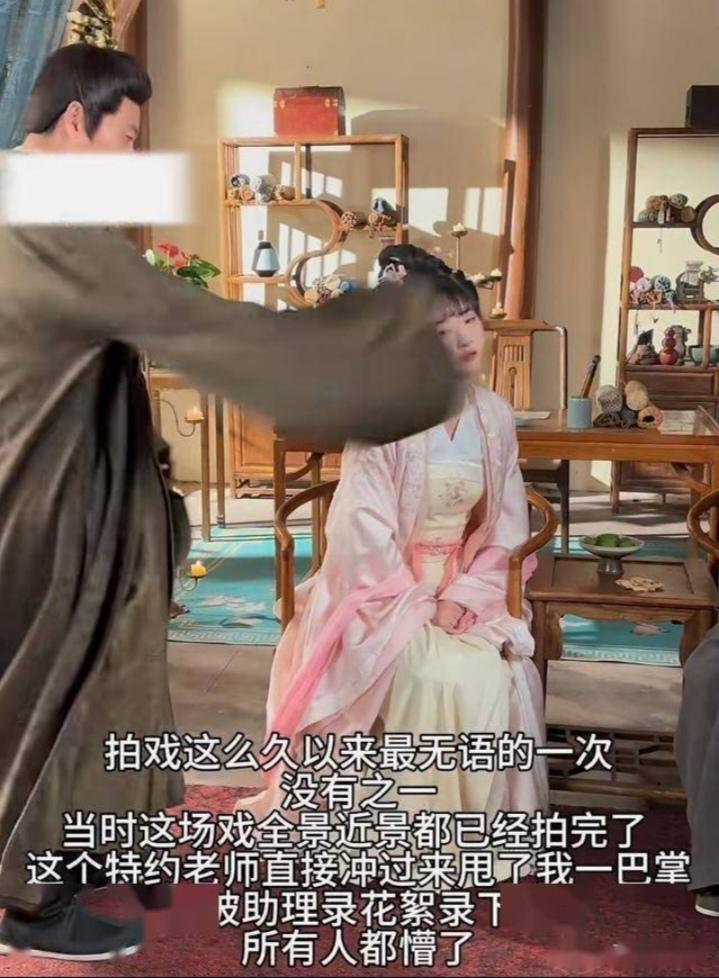 一记耳光扇碎短剧浮华：谁在纵容片场"练手劲"的野蛮？“啪”的一声脆响，打破