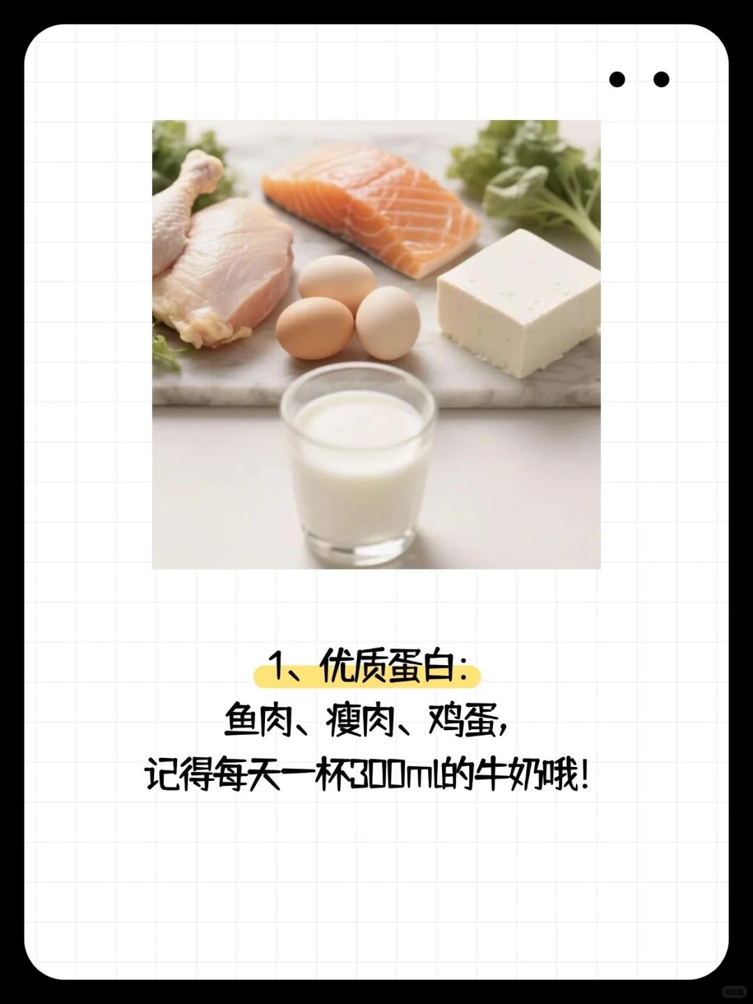 前列腺增生最怕你吃这4种食物！