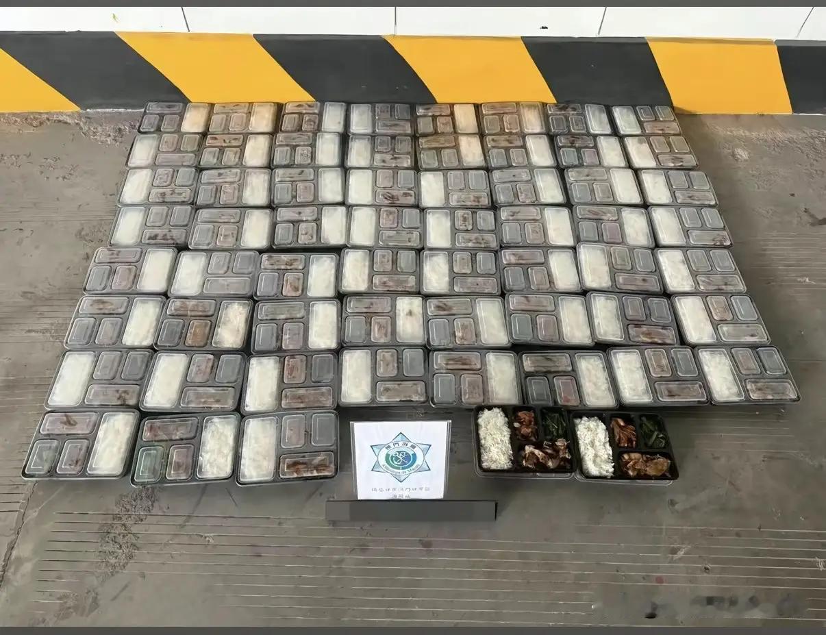 令人咋舌啊澳门男子在珠海购买51公斤盒饭，装在车中想带回澳门以50元一盒卖，能