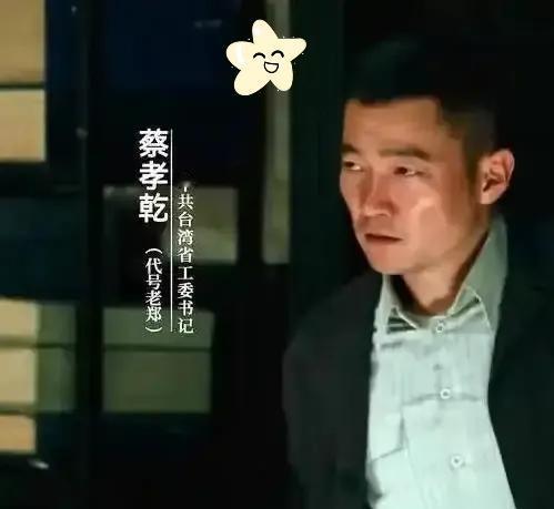 追《沉默的荣耀》追到气炸！我实在忍不住要“灵魂拷问”一
