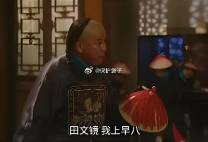 美军压境委内瑞拉总统大跳热舞正如个人之前说的：相互落子而已。美国在太平洋的咄咄逼