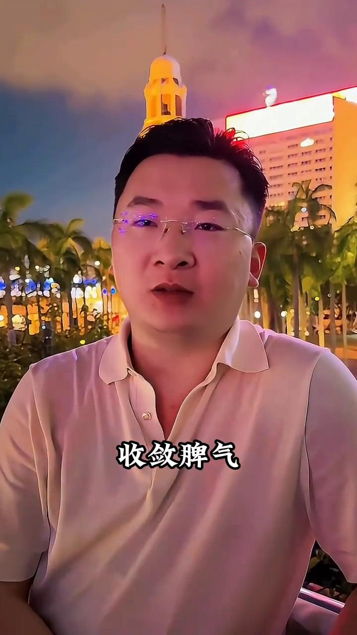 子女没有良心，他最怕你用这三个狠招。如果你家孩子轻视你、打压你，习惯把你的付出