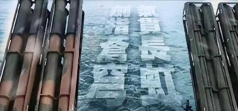 中国再也不会留任何姑息纵容的余地！中国国防部曾再次表示：所有妄图干涉台海、分裂国