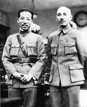西安事变前，蒋介石已经知道张、杨和共产党有联系。为此蒋曾表示：“他们要联共抗日，