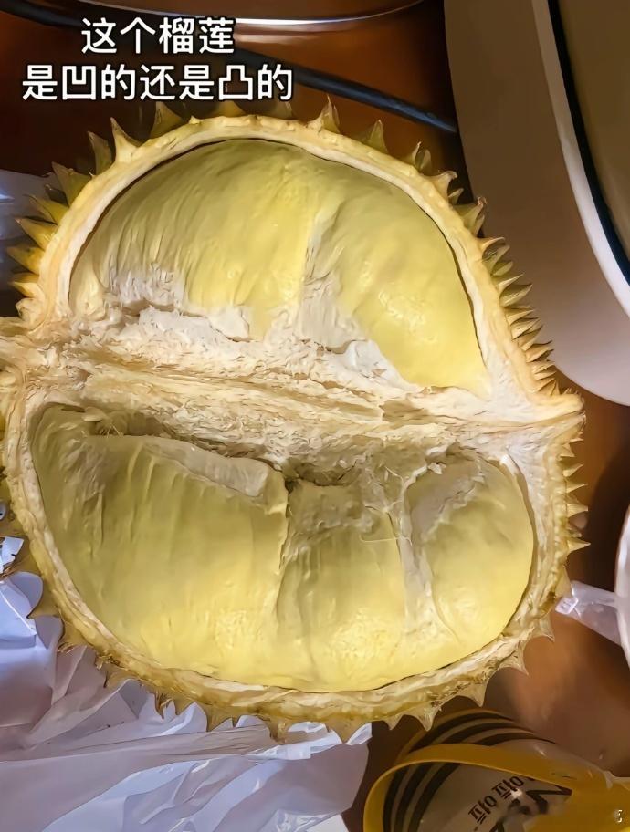 怎么可能凹的​​​